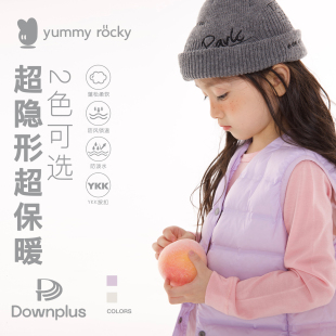 YR防水压胶三星90白鸭绒1000洁净700蓬松马甲 777清仓不.退换