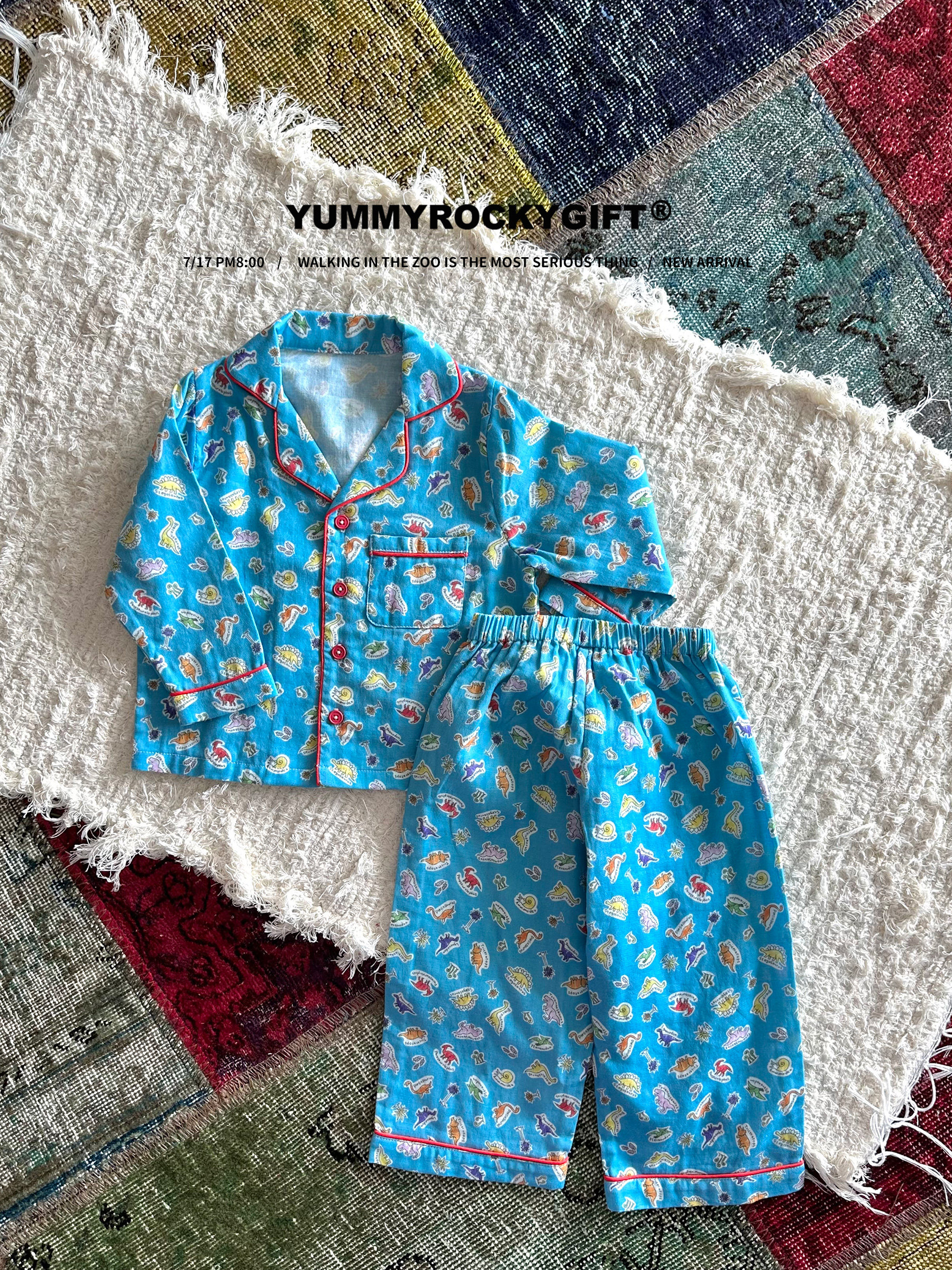 yummyrocky口碑款婴儿双层棉纱恐龙印花家居服儿童好看的家居服
