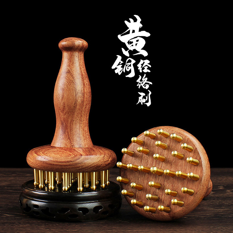 黄铜经络刷木质腹部按摩梳家用便携头部头疗肚子按摩刷刮腿按摩器