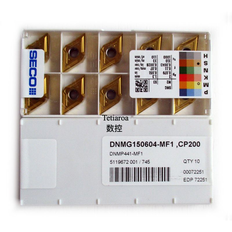 山高55度车刀片DNMG150412-M6 DNMG150616-M5 TP1501 TK1501