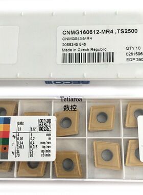 山高车刀片CNMG160616-M3 M5 MF4 MR7 TP2501 TK1501 TM3501