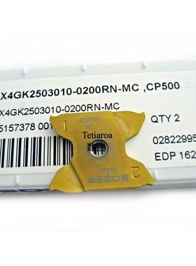 山高X4切断刀片X4GK2503010-0200LR15-MC 2503015-0250RN-FG