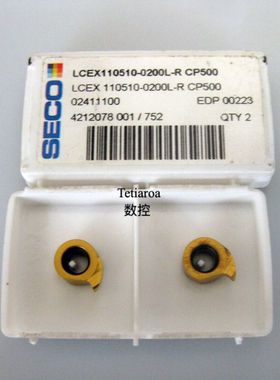 山高逗号切槽刀片LCEX080402-0150R LCEX110502-0150L CP500