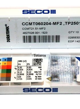 山高刀片CCMT060204-F1 F2 FF1 TH1000 TM2501 TS2000 HX