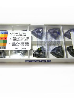 山高桃形车刀片WNMG060408-M5 080612-M5 M6 TM2501 TP3501