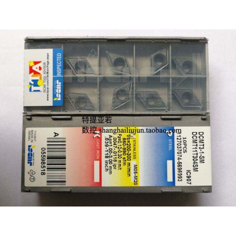 伊斯卡 DCMT11T308-SM IC907