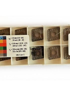 山高车刀片CNMM120412 120408-R4 R6 TP1501 TP2501 TP200