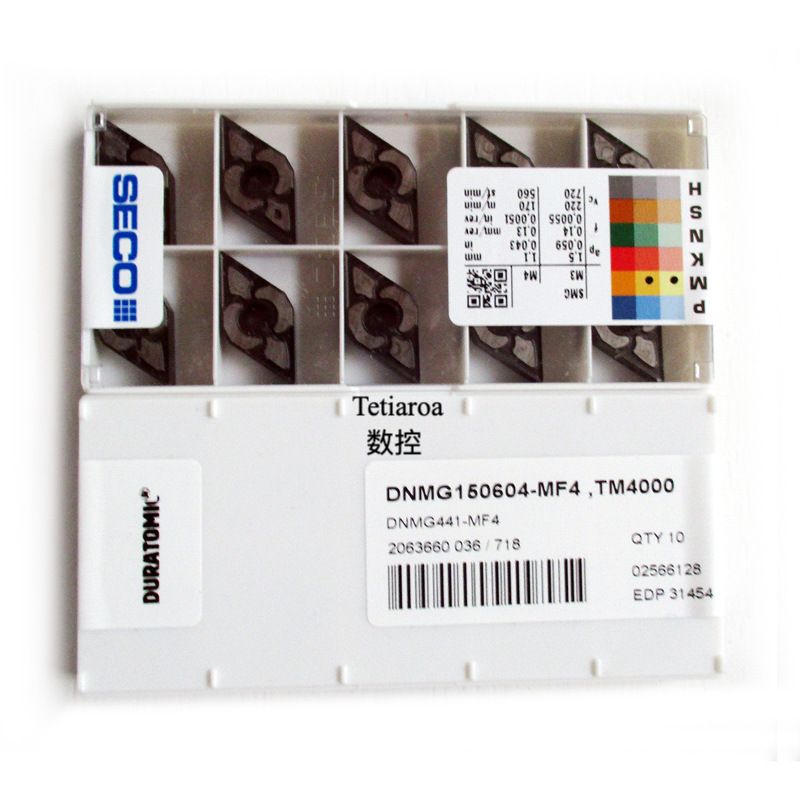 山高55度车刀片DNMG150408-MR4 DNMG150608R-UX DNMM150612