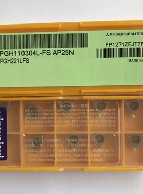 原装 数控刀片 TPGH110304L-FS AP25N 现货