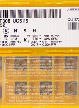 原装 数控刀片 SCMT09T308 UC5115