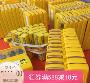 肯纳刀杆MCLNL3225P12肯纳刀具拍前询价