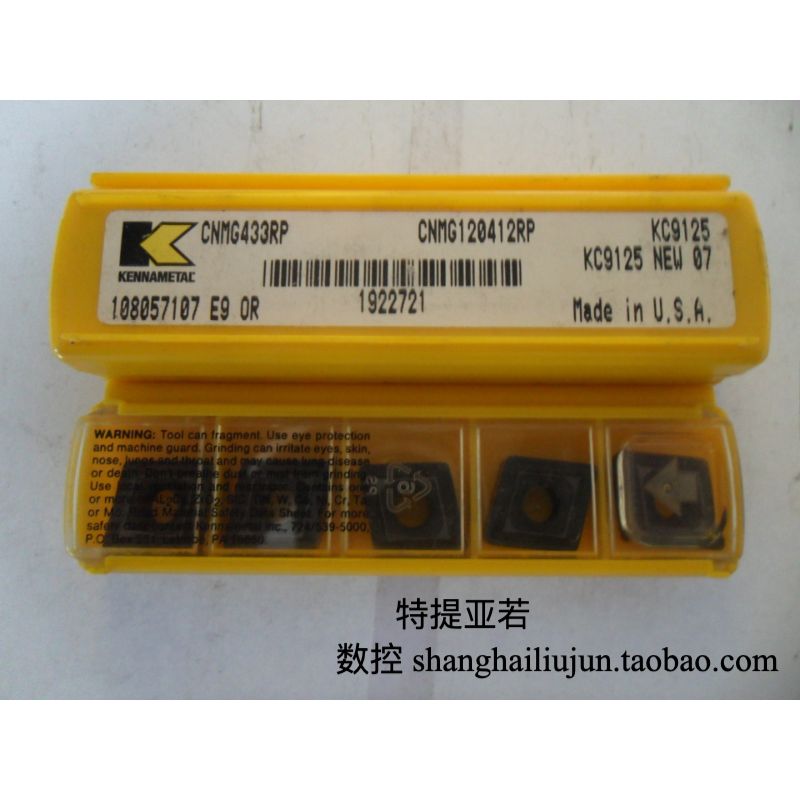 库存肯纳刀片CNMG120412RP KC9125