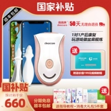 Ма -ма -кан в бассейн нашел прибор для восстановления мышц.