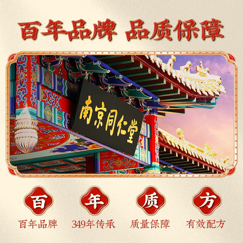 【好迪快】利多卡因氯己定气雾剂60g*1瓶/盒