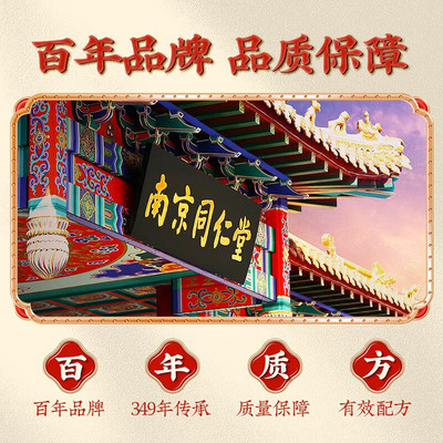 【好迪快】利多卡因氯己定气雾剂60g*1瓶/盒延时药男士喷剂无味延迟不麻