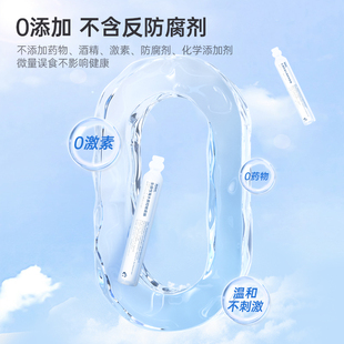 生理性盐水小支20ml洗鼻滴鼻剂婴幼儿宝宝洗鼻洗鼻器鼻塞洗鼻ZY