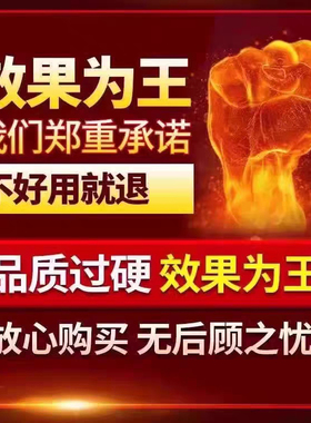 夫妻房事性冷淡专用药女人性非壮阳女用水伟非速效外用哥艾迪rh