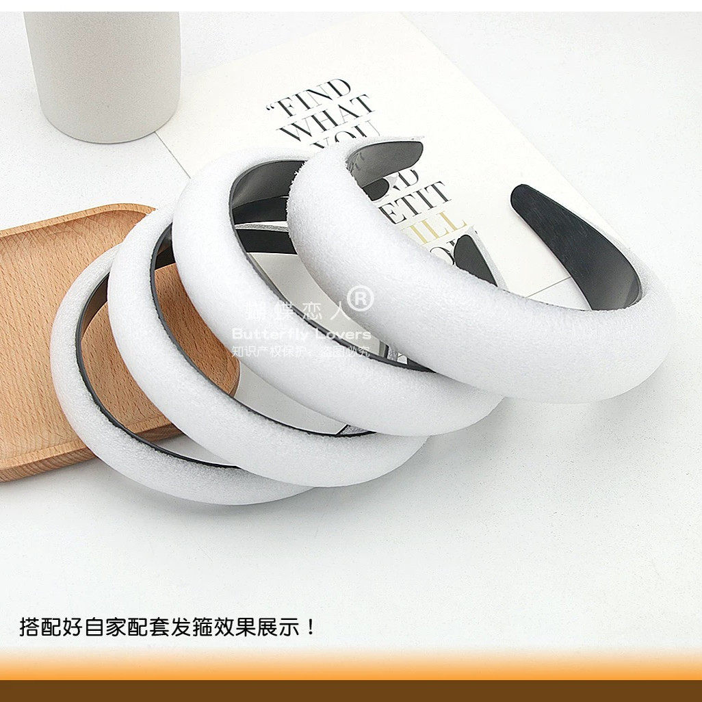 发箍珍珠海棉泡沫条材料头箍DIY手工配件高颅顶弧形内衬辅料