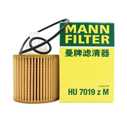 车驰途乐机滤曼牌滤清器