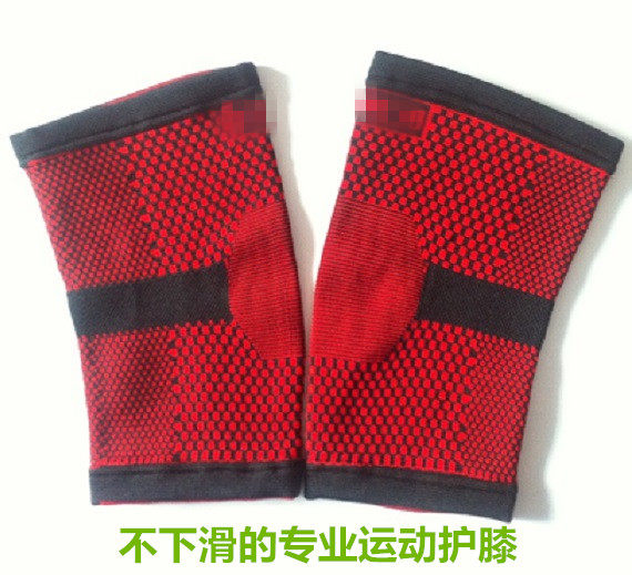 包邮男女专业运动护膝 篮球羽毛球排球护具 跑步登山骑行舞蹈保暖