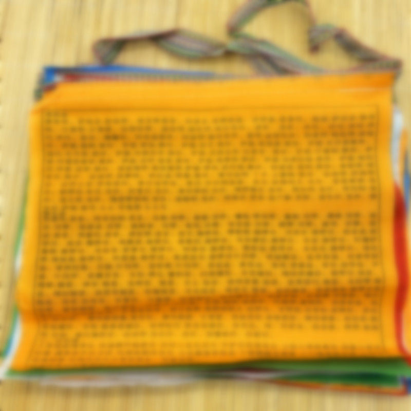 汉字楞严zo经幡旗一条3.5米15面五色旗风马旗藏汉通用隆达经旗,特色手工艺,其他特色工艺品,淘宝优惠券,粉丝福利购,淘宝优惠卷