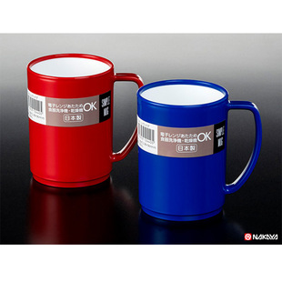 日本原装进口塑料水杯简约时尚马克杯咖啡杯微波炉加热牛奶杯子