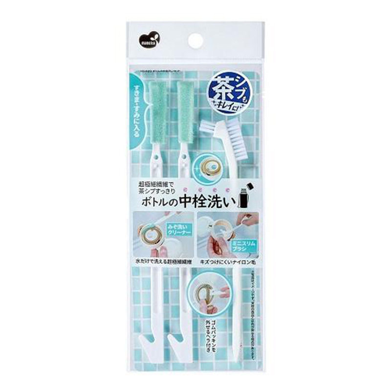 日本进口杯盖缝隙清洁刷保温杯奶瓶奶嘴细长清洁刷饭盒胶圈扁平刷