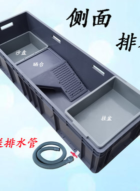 特大号乌龟缸龟缸带排水加