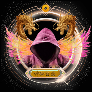 炫酷霸气男女头像 抖音直播签名神秘人头像 家族头像 出源文件p