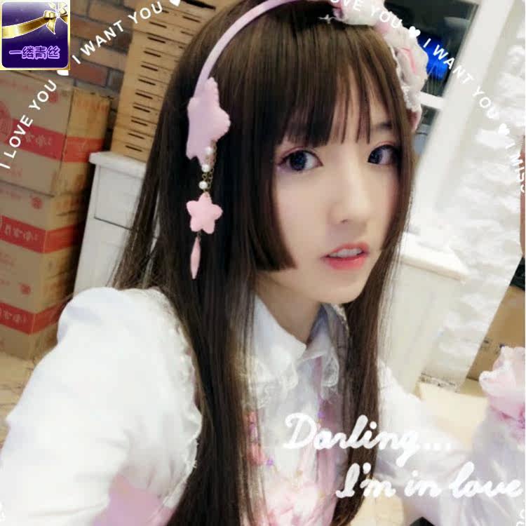 Perruque Long cheveux raides - Ref 2607738 Image 4