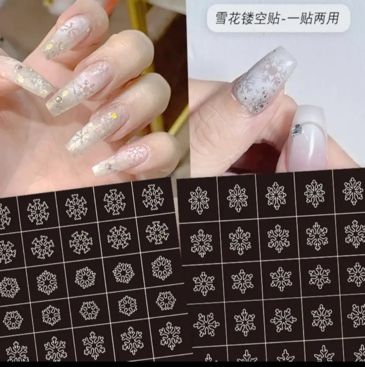 美甲喷绘镂空白色蝴蝶贴纸法式渐变半透爱心星星晕染彩绘贴花饰品
