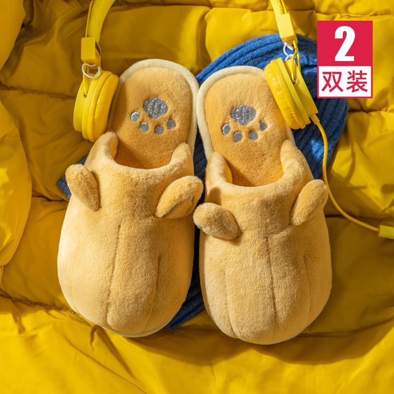买一送一猫爪冬天秋冬季棉拖鞋