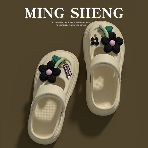 可爱洞洞鞋网红百搭ins通勤学生
