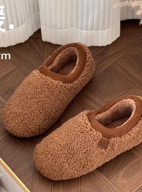 毛绒棉拖鞋女冬季室内居家防滑保暖月子鞋加绒加厚包跟毛毛棉鞋男