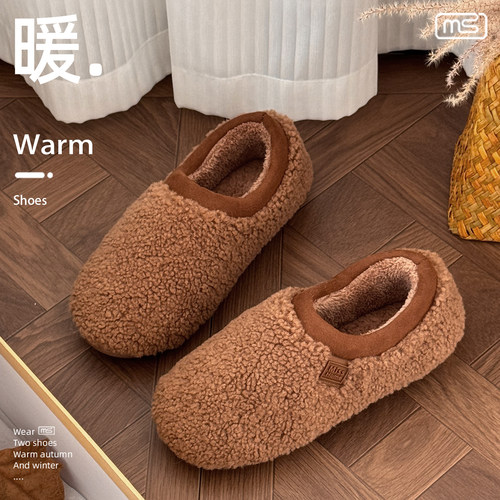 毛绒棉拖鞋冬季室内居家防滑保暖