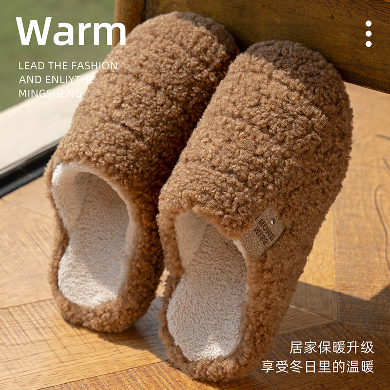 毛绒棉拖鞋冬季加绒加厚保暖