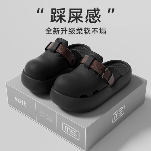 夏季勃肯包头防滑厚底透气凉拖