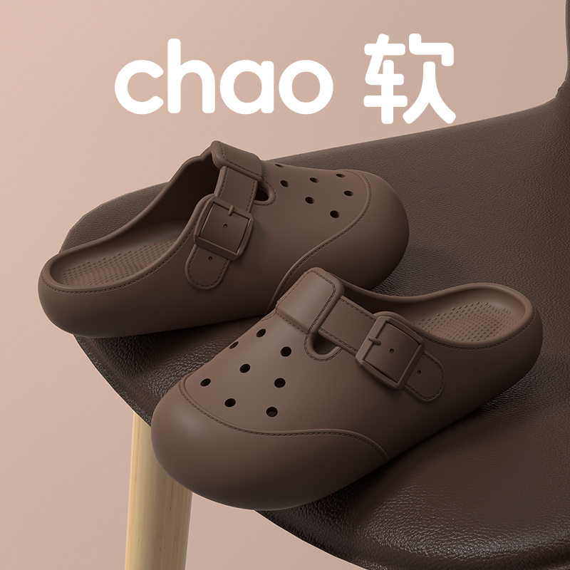 洞洞鞋女2025新款夏季外穿室内