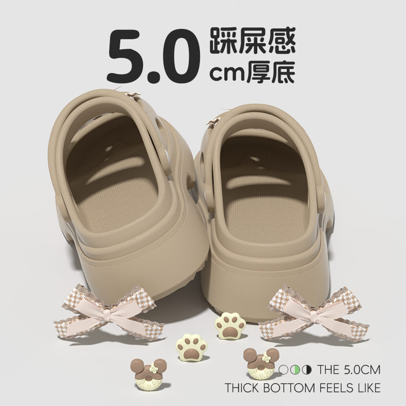 玛丽珍洞洞鞋女厚底外穿时尚百搭