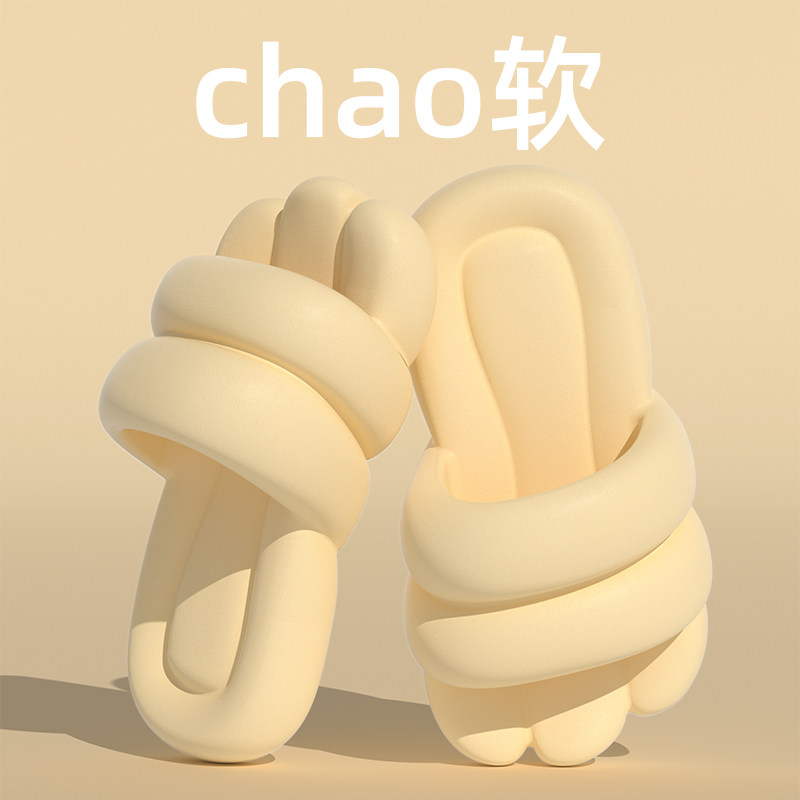 抖音爆款搞怪大脚板凉拖鞋夏季