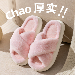新款轻奢舒适露趾毛毛棉拖鞋女冬季厚底增高情侣居家防滑保暖拖鞋