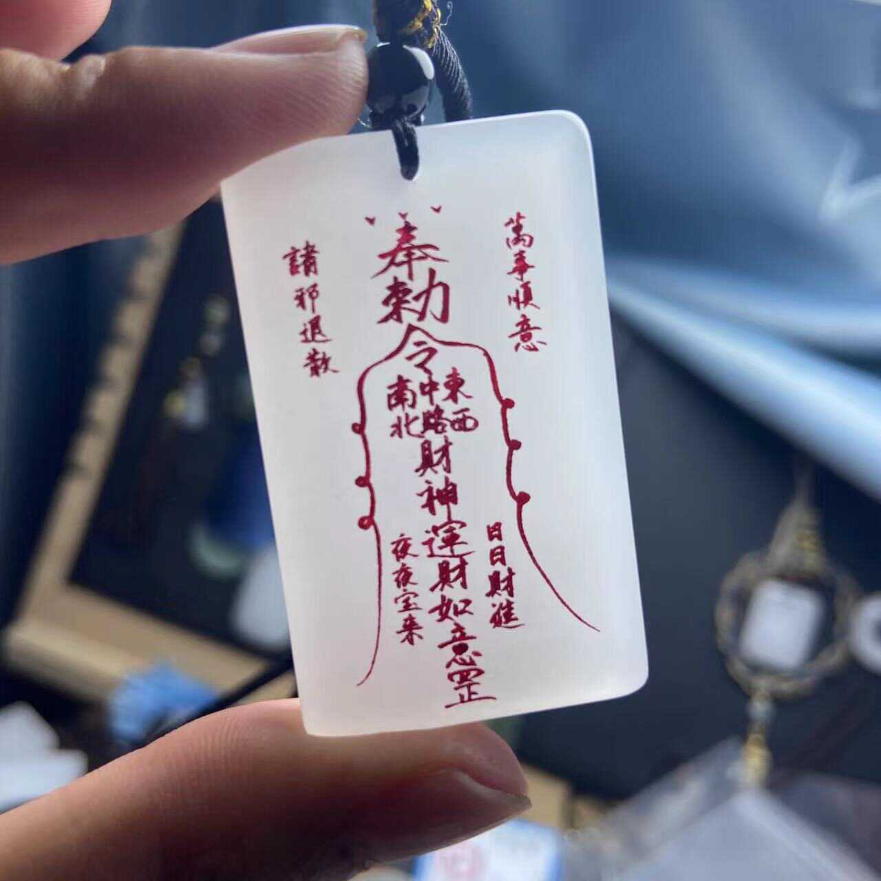 道系挂饰五路财神朱砂上色定制