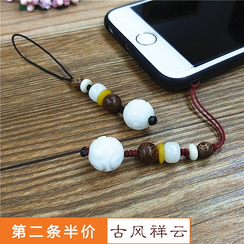 中国风祥云手机挂绳挂坠女短款创意手机U盘挂件个性饰品简约挂绳|ruв категории Цифровые аксессуары, аксессуары для мобильных телефонов, аксессуары для мобильных телефонов, мобильный телефон/телефон цепь - от Buy2taobao.com для оказания профессиональной услуги покупки агента Taobao