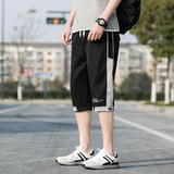 春夏季休闲七分裤薄款宽松短裤男B345-K162-P40，男装牛仔裤，电商B345