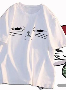 超自然武装当哒当 胆大党动漫短袖T恤二次元宽松百搭衣服痛衣夏季