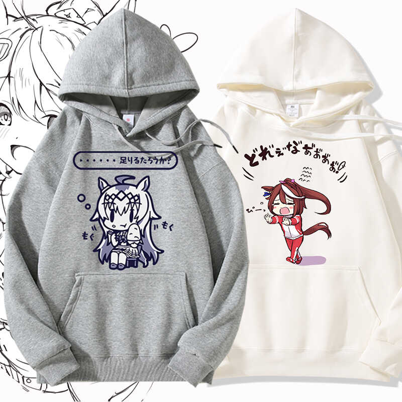 动漫饭碗印象赛马娘周边衣服连帽