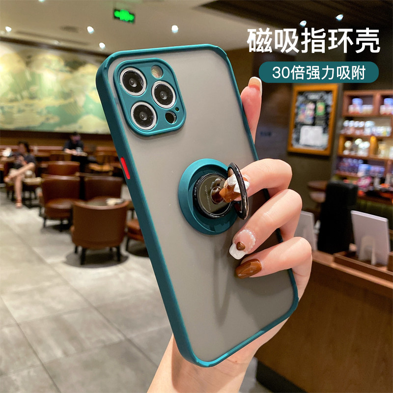 新款苹果15promax手机壳简约14磨砂iphone12mini硅胶保护套16全包适用xr防摔8plus磁吸车载指环支