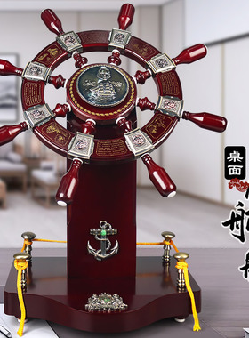 铁圈工艺木祝福新中式办公室