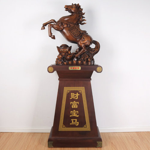成功大号酒店开业招财马落地摆件