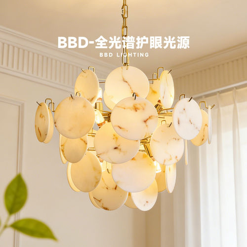 法式轻奢彷云石吊灯复古